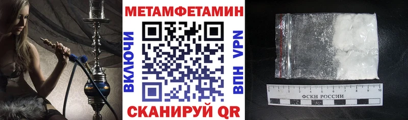 АМФ 97% Кола