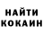 МДМА VHQ Seine Kampl