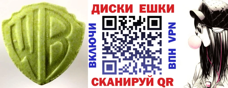 Экстази Дубай  Кола 