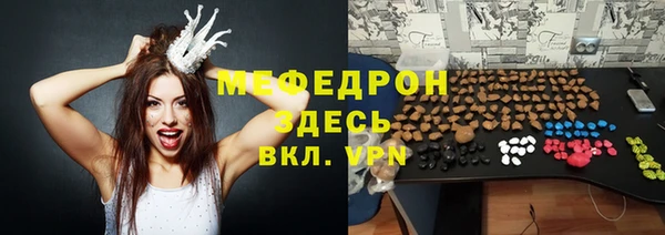 а пвп мука Липки