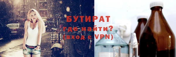 кокаин колумбия Магас