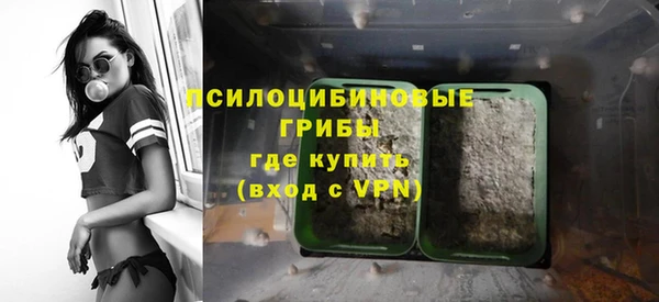 мефедрон Лихославль
