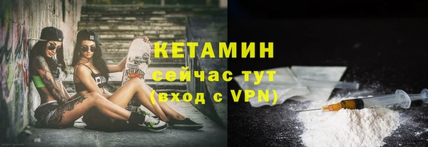 герыч Артём