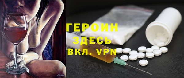 a pvp Протвино