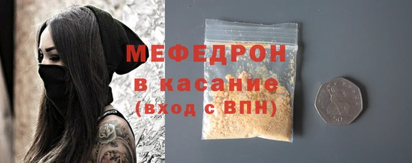 соль ск Магадан