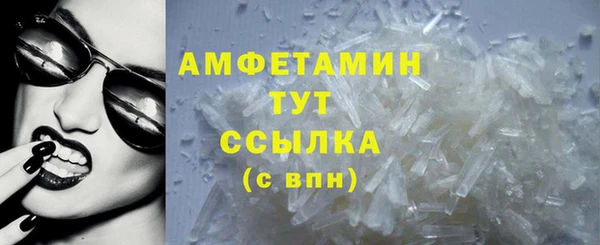 кокаин колумбия Магас
