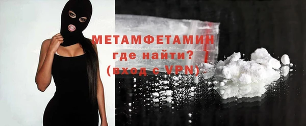 соль ск Магадан