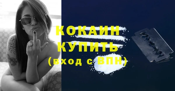 а пвп мука Липки