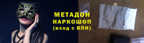 а пвп мука Липки