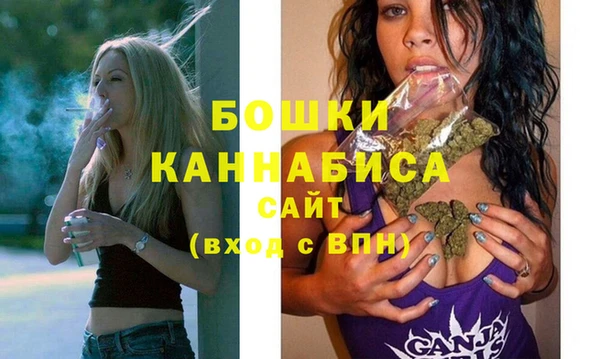 мефедрон Лихославль
