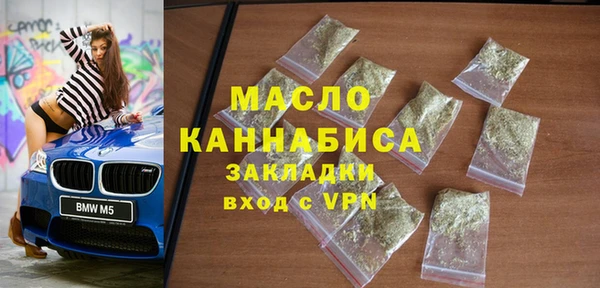 кокаин колумбия Магас