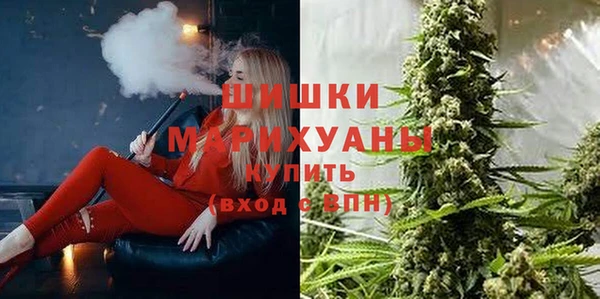 мефедрон Лихославль