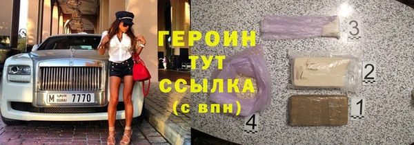 мяу мяу мука Майский