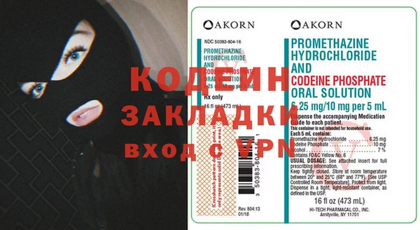 а пвп мука Липки