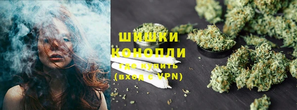 мефедрон Лихославль