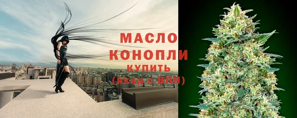 а пвп мука Липки