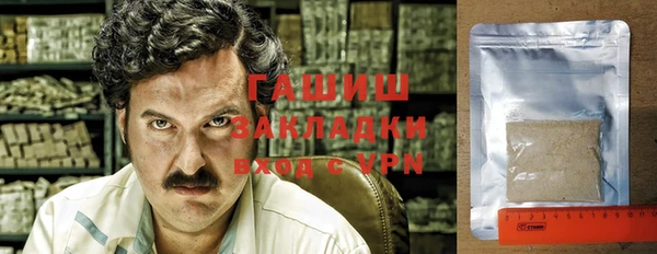 а пвп мука Липки