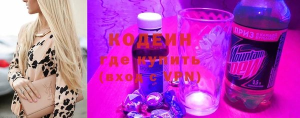 кокаин колумбия Магас