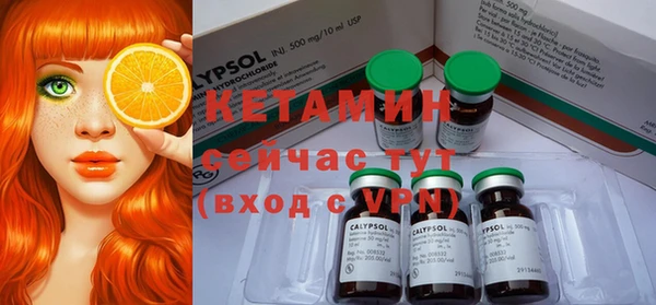 кокаин колумбия Магас