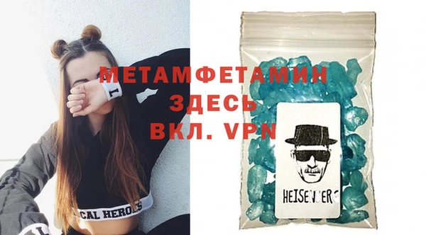 а пвп мука Липки