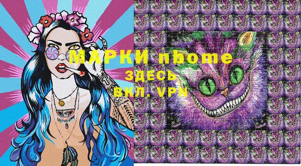 а пвп мука Липки