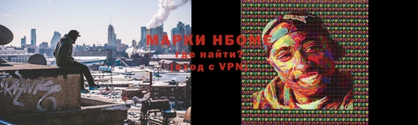 кокаин колумбия Магас