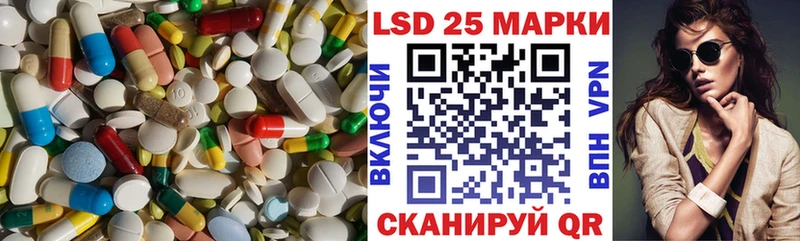 ЛСД экстази кислота MEGA онион Кола сколько стоит
