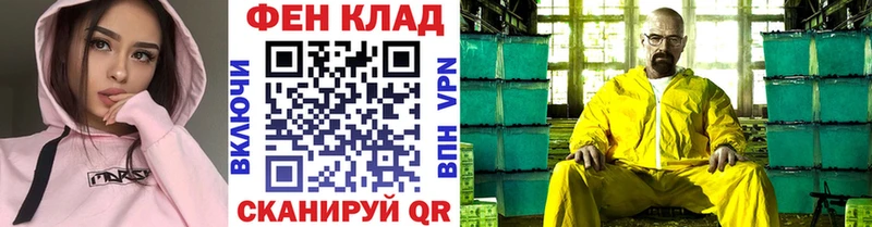 Метамфетамин винт  Кола 