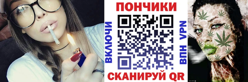 OMG зеркало  Кола  Каннабис тримм 